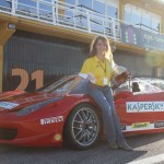 kaspersky_8736_ferrari