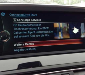Neulich im Parkhaus, versteckte Kamera (BMW ConnectedDrive)