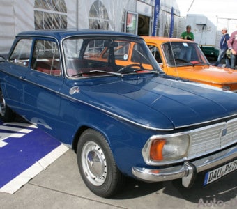 Oldtimer Grandprix Nürburgring 2014 - Galerie 7