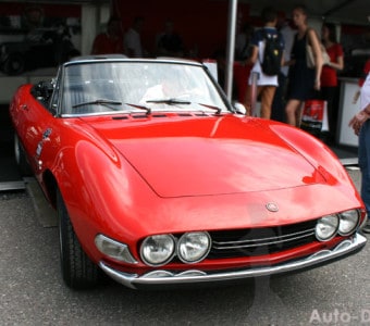 Schloss Dyck Classic Days 2014 Fotowalk 25