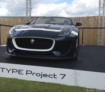 Spannende prominente Begegnungen bei Jaguar
