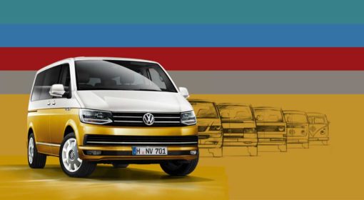 Multivan „70 Jahre Bulli“